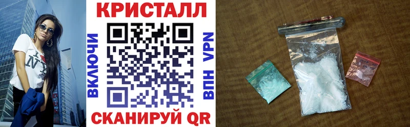 MEGA зеркало  Духовщина  АМФЕТАМИН Розовый 