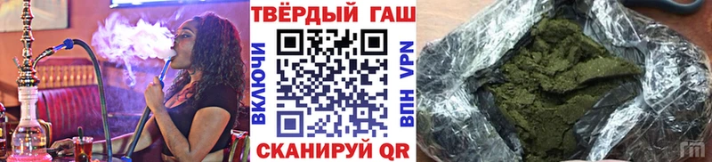 ГАШИШ индика сатива Духовщина