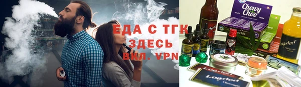 ECSTASY Нягань