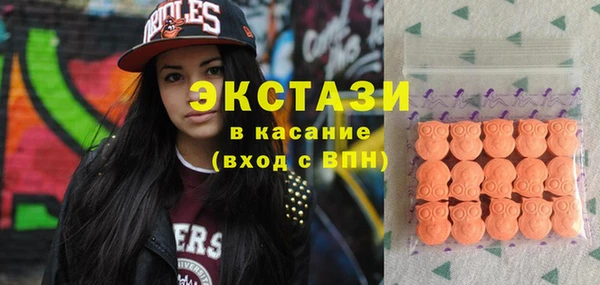 молекула духа Абинск