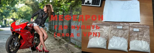 кокаин VHQ Абдулино
