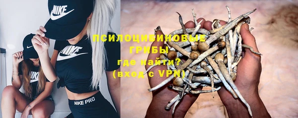 кокаин VHQ Абдулино
