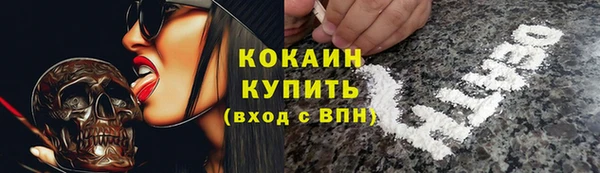 ECSTASY Нягань