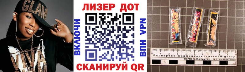 Наркотические марки 1,8мг  купить наркотики сайты  Духовщина 